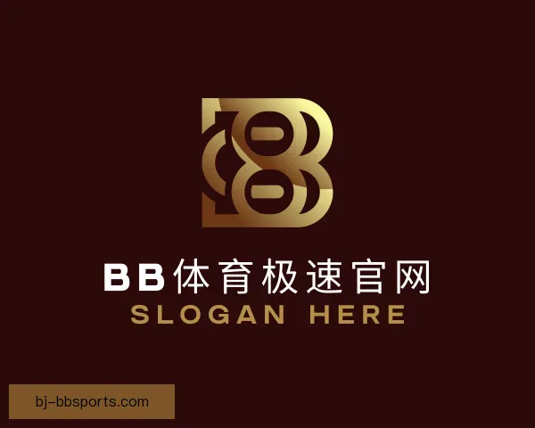 知道BB体育极速官网